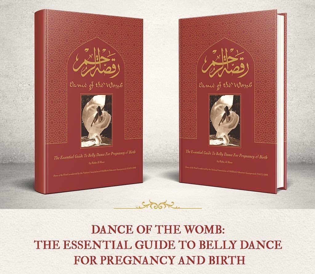 Maha Al Musa の著書『Dance of the Womb』の表紙